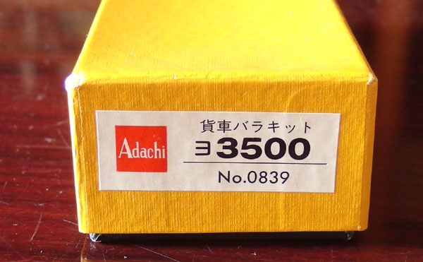 x500718424.3