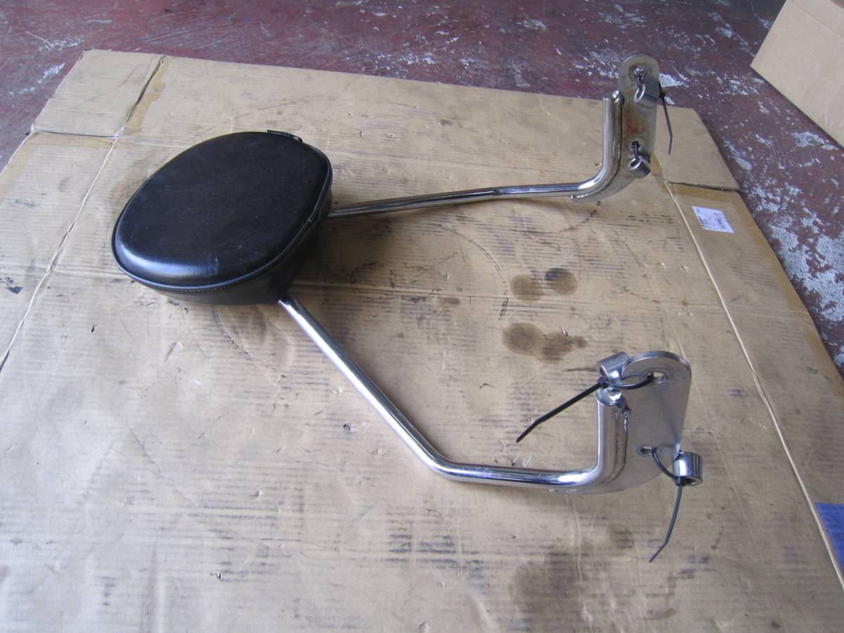 ヤマハ　ドラッグスター400　フロントバックレスト