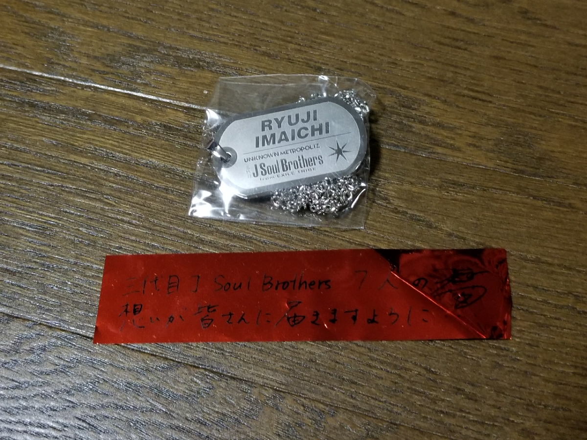 239581039.4