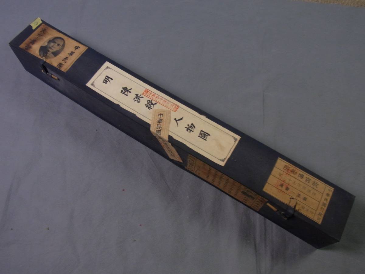 u127075031.1