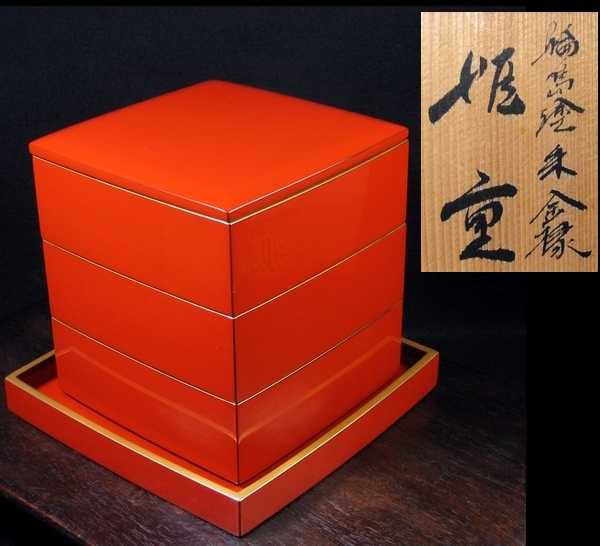 T　唐木　唐物四方盆　唐草螺鈿細工　茶道具　菓子鉢　菓子器　木製　共箱 茶器 煎茶 紫檀 茶道具 唐木 菓子盆 四方盆 唐物 2026年最新Yahoo