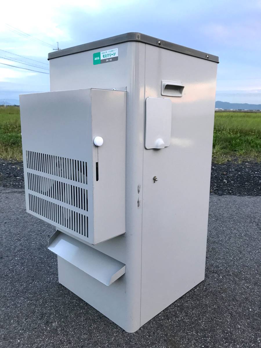 みのる 風選脱芒機 DH-102 モミクリーン 籾 もみ 100V 中古