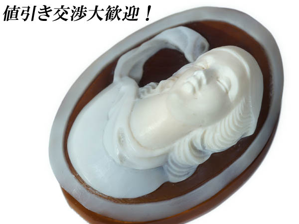 【送料無料o】z620即決★宝石の島★立体的！作家　エスポジート　シェルカメオルース 【値引き交渉大歓迎！】