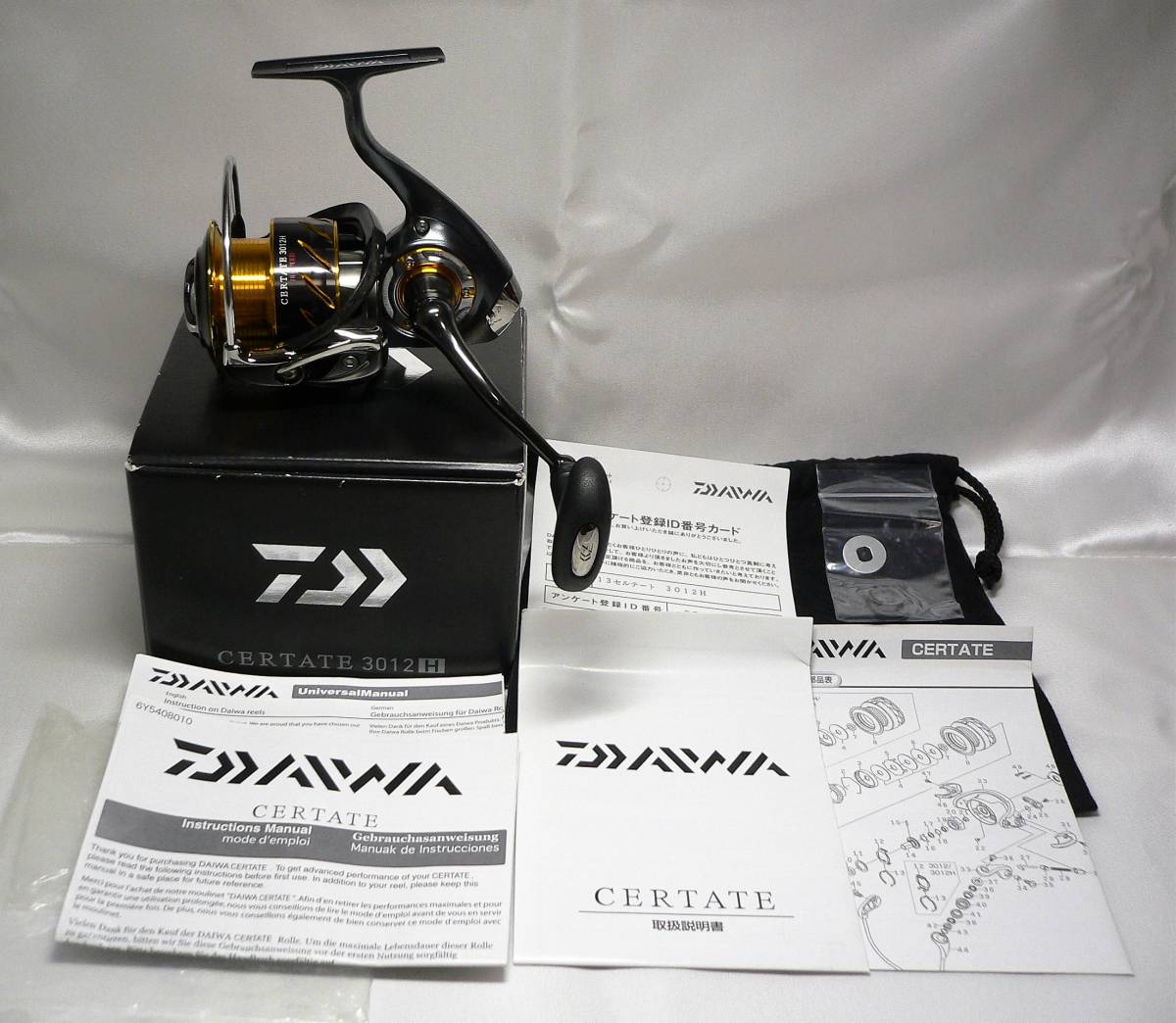 ダイワ スピニングリール 13 セルテート CERTATE 3012H 美品