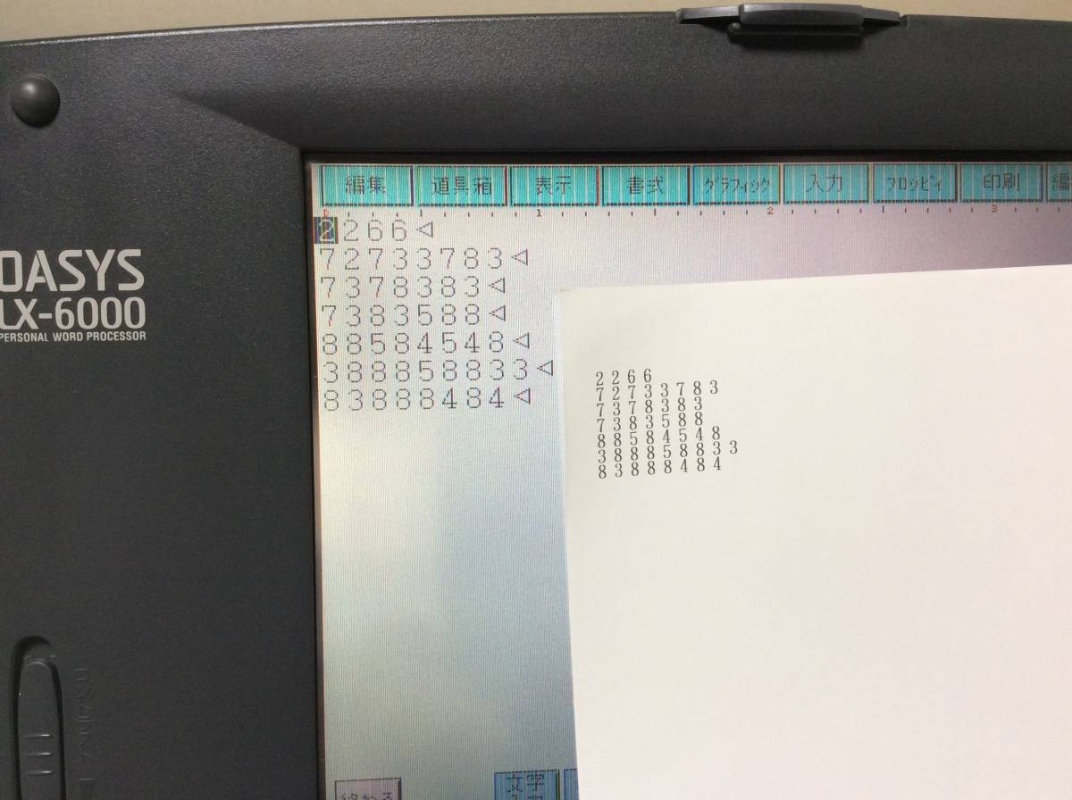 f211343443.2