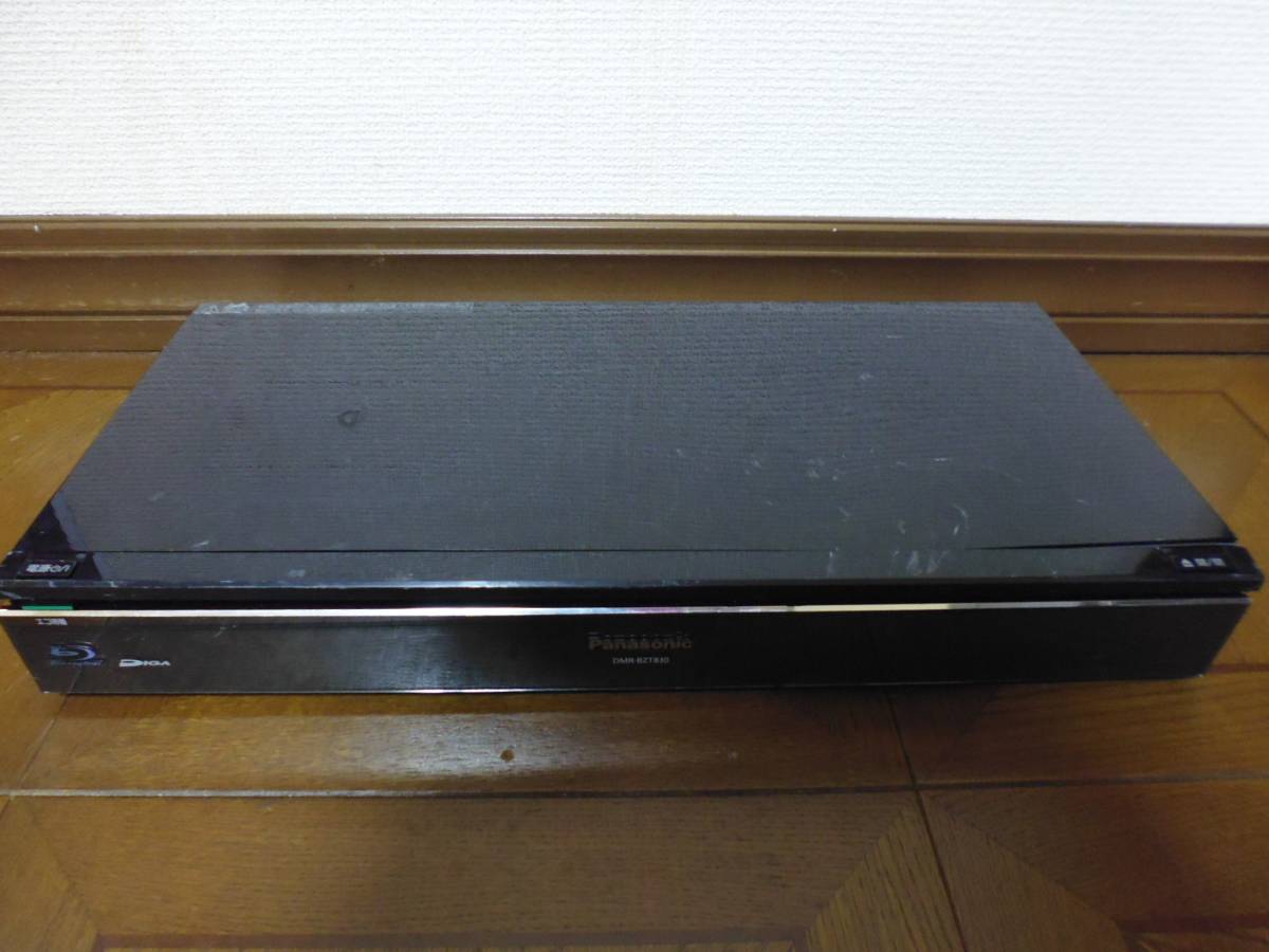 u96619699.2