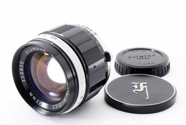 ☆特価品☆オリンパス OLYMPUS H.Zuiko Auto-S 42mm F1.2 PEN-Fなどに