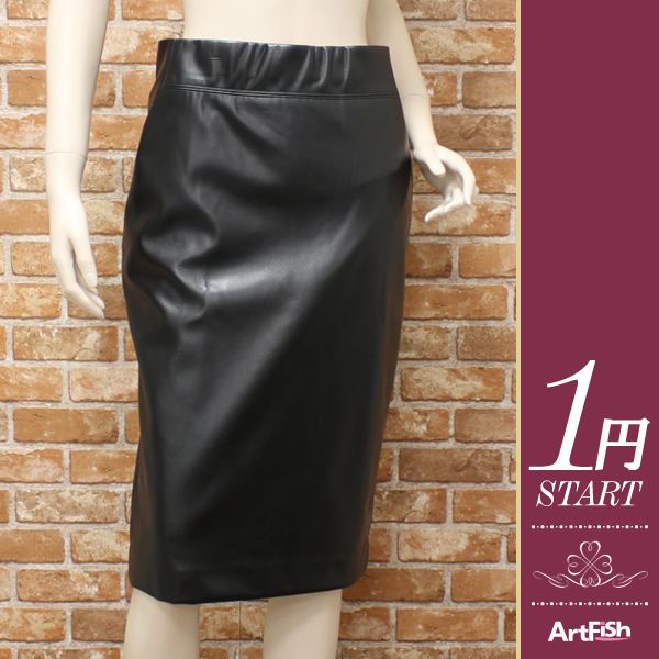 1円 RINa PRive ◇ エコレザー イージー タイトスカート ブラック 日本製 w1653*38新品