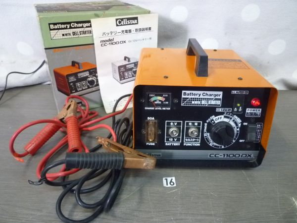 c641699322.4