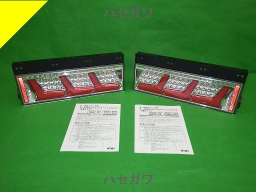 k281595528.2