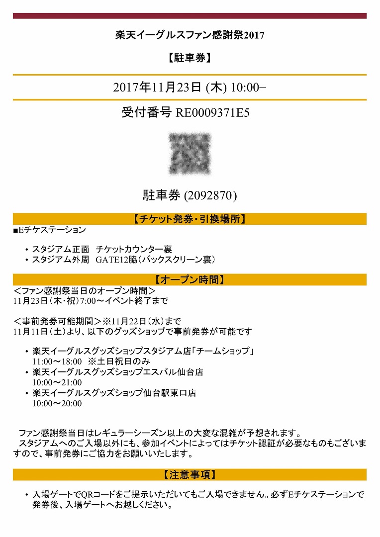 d240967686.5