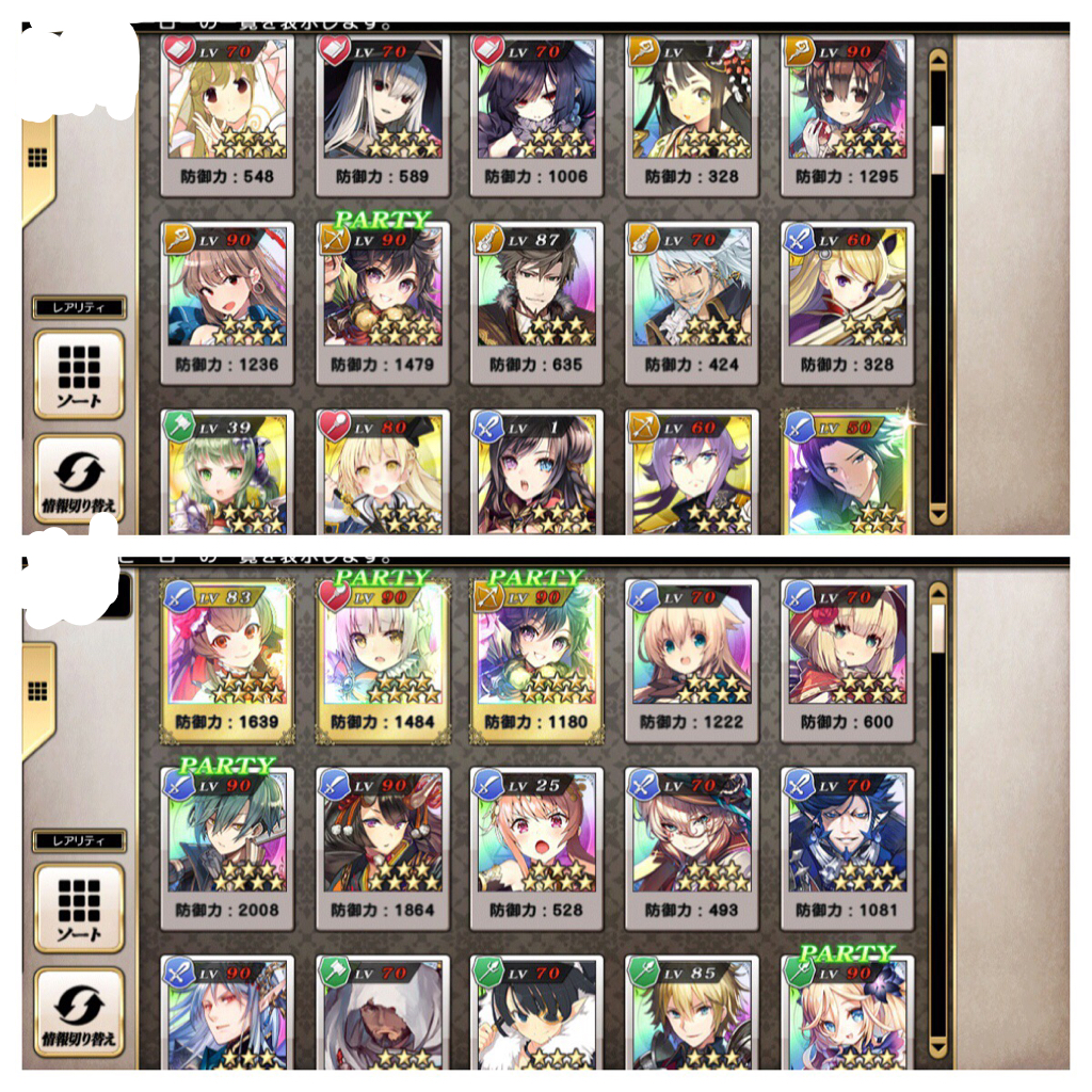 s533925254.5