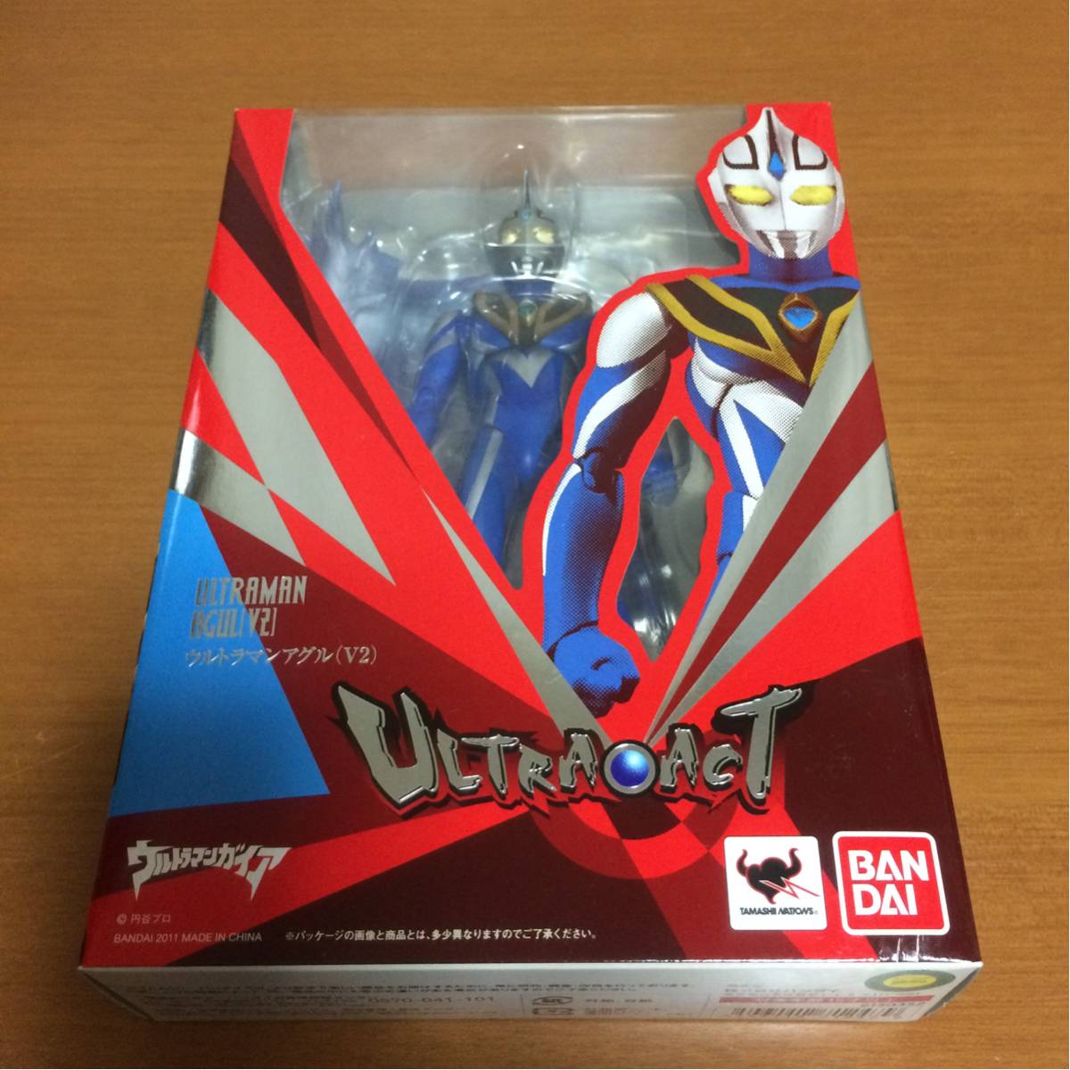 ウルトラアクト ウルトラマンアグル(v2)