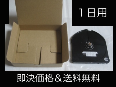u114077265.3