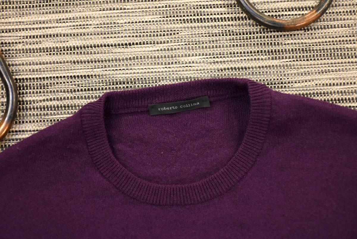 イタリア製 roberto collina ロベルトコリーナ ニット セーター 48 パープル ウール100%