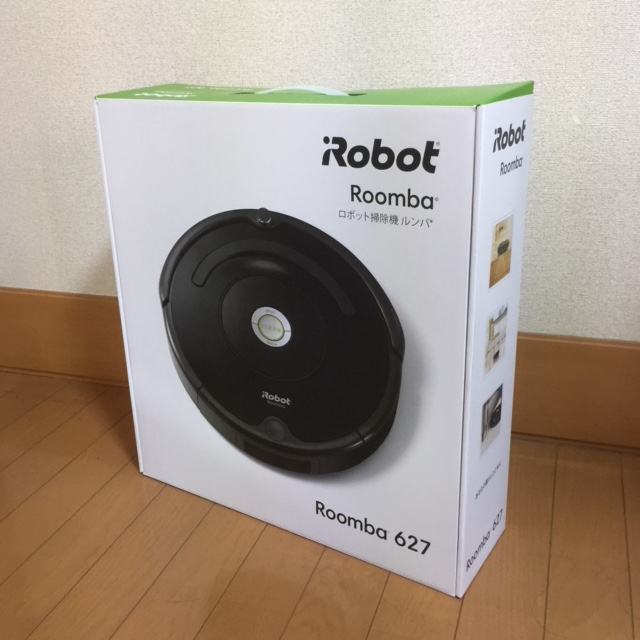 新品★送料込★ルンバ627　お掃除ロボット irobot 正規品