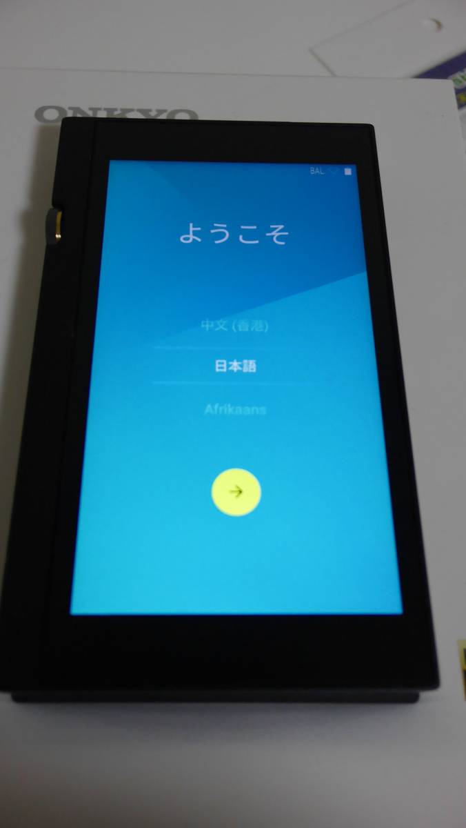 k250333374.2