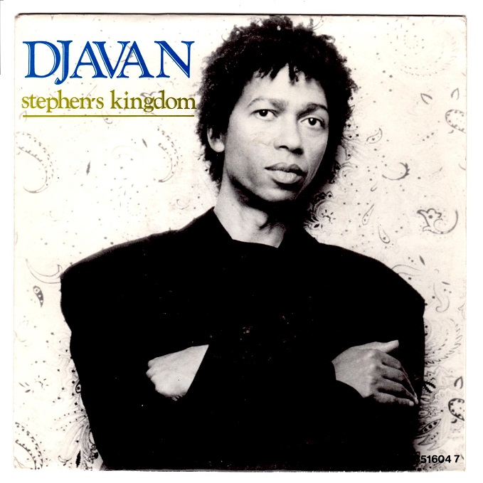 45☆ DJAVAN / STEPHEN 'S KINGDOM / SAMURAI / MURO / KOCO / 7インチ