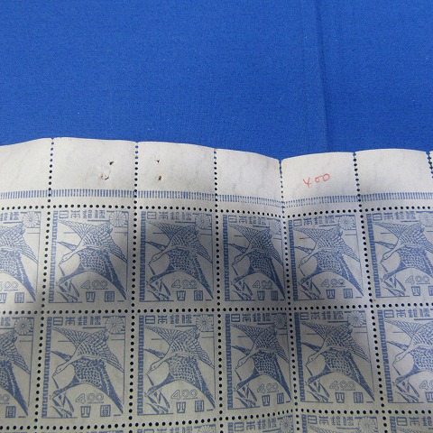 2・新昭和切手／4円／初雁／100面