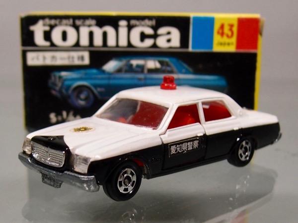 ★トミカ難易度C(名古屋特注) 43-1-8 ”愛知県警察”センチュリー パトカー仕様★