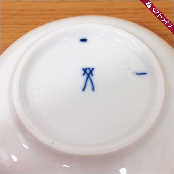 ☆1円 Meissen マイセン ブルーオーキッド カップ&ソーサー ☆1円 Meissen マイセン ブルーオーキッド カップ&ソーサー