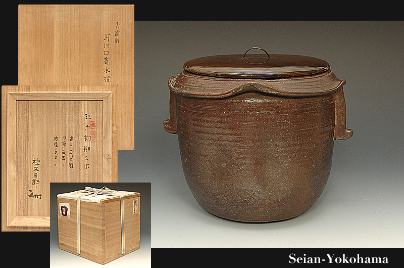W953. 中国古玩 宋代 青磁 人物文装飾 双耳 扁壷 高さ22.5cm / 陶器