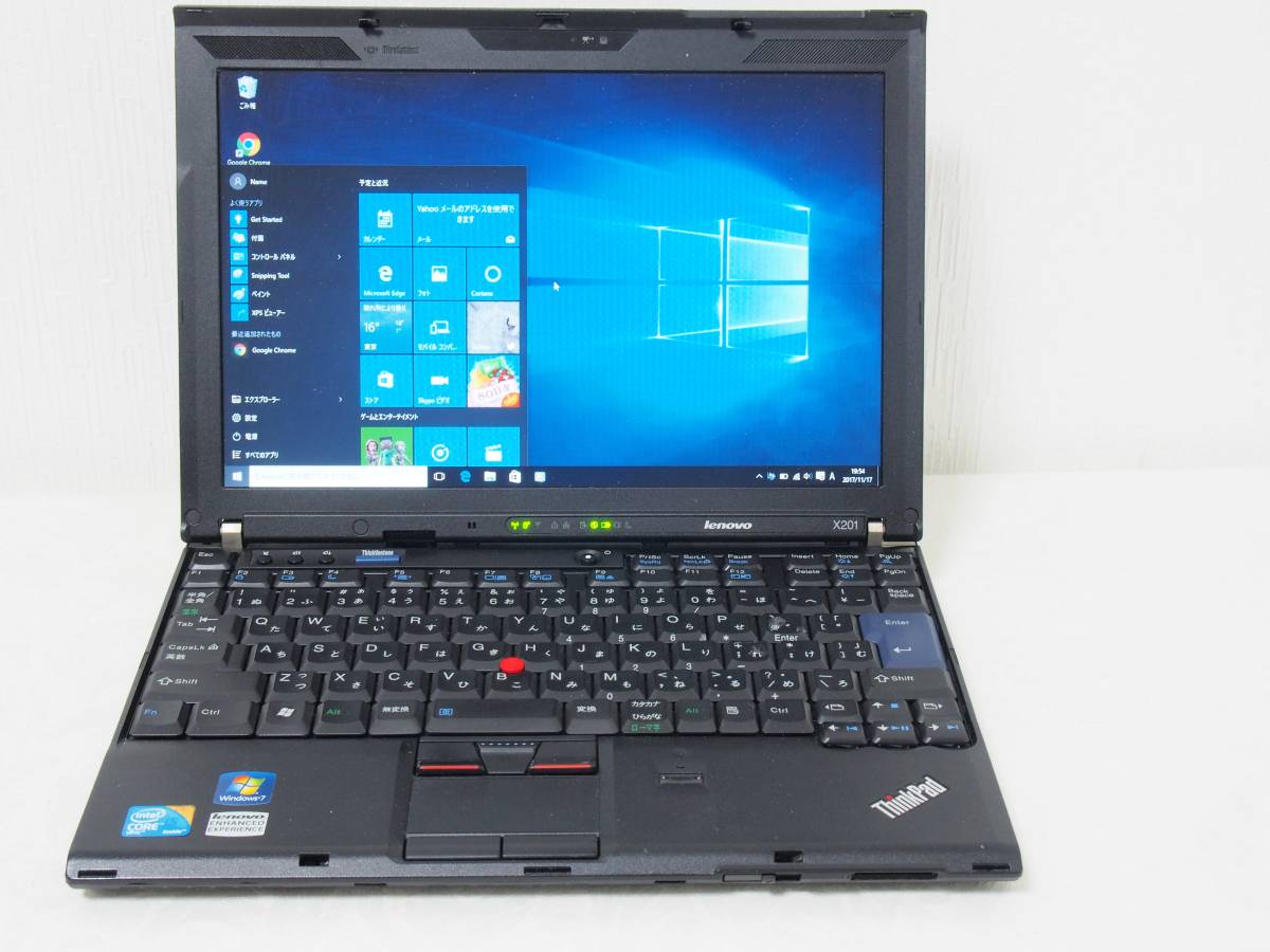⚠動作不能 51nb ThinkPad x201改造モデル 第8世代Corei5 いまさら