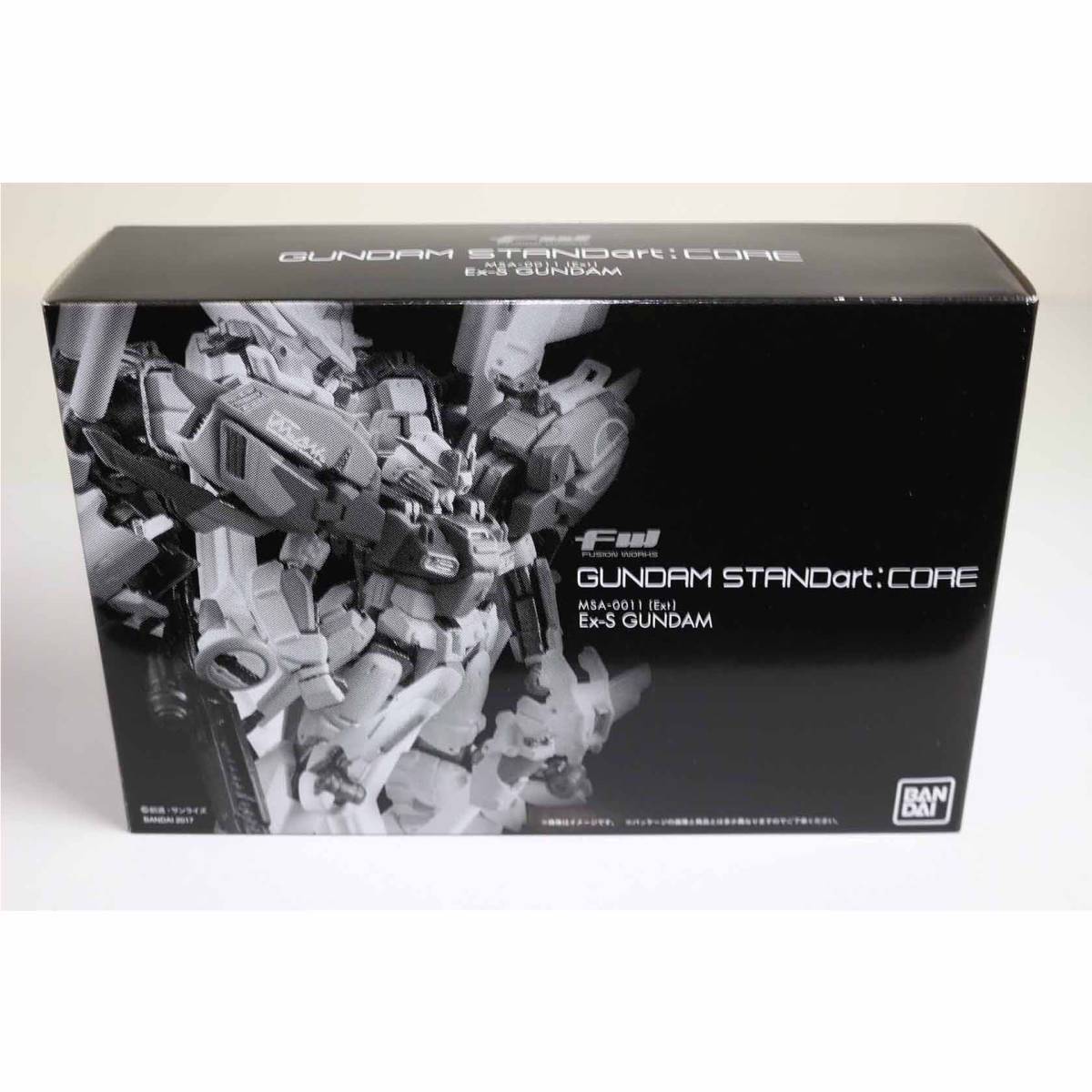 食玩)プレミアムバンダイ限定 FW GUNDAM STANDart:CORE Ex-S GUNDAM 