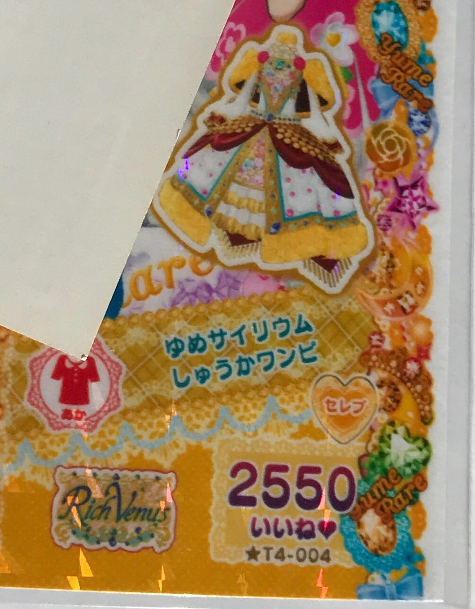 x500565582.3