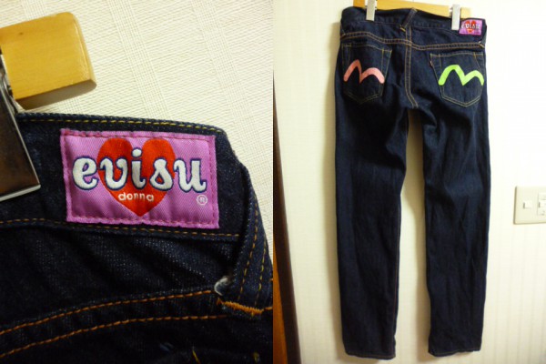 evisu donna ★ 日本製 レディース ローライズ ジーンズ 30 ★ エヴィス ドンナ デニム パンツ