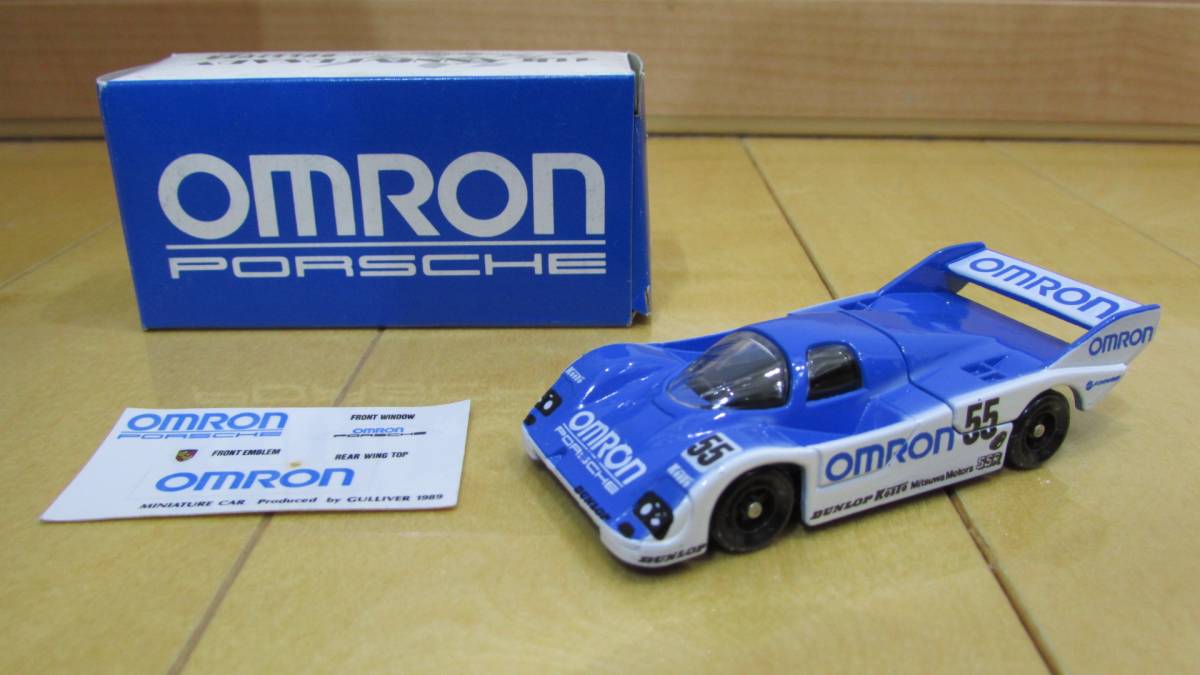 トミカ 日本製 赤箱 84 日本製 スカイライン GTR レーシング