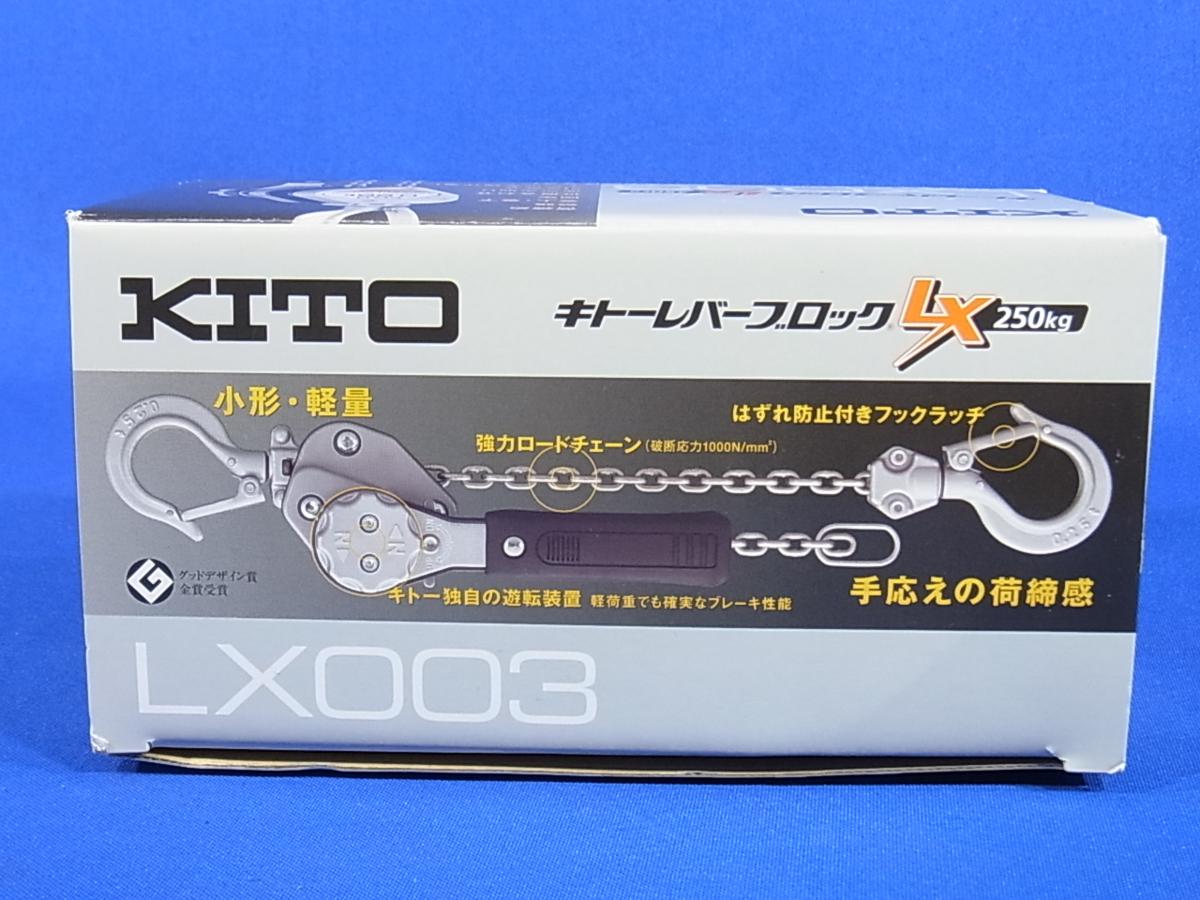 m187550572.2