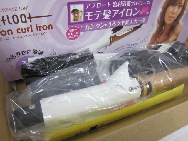 アフロート イオンカールアイロン コテ32mm （株）クレイツ イオンセラミック加工　 宮村浩気プロデュース　一度だけ使用　美品☆彡