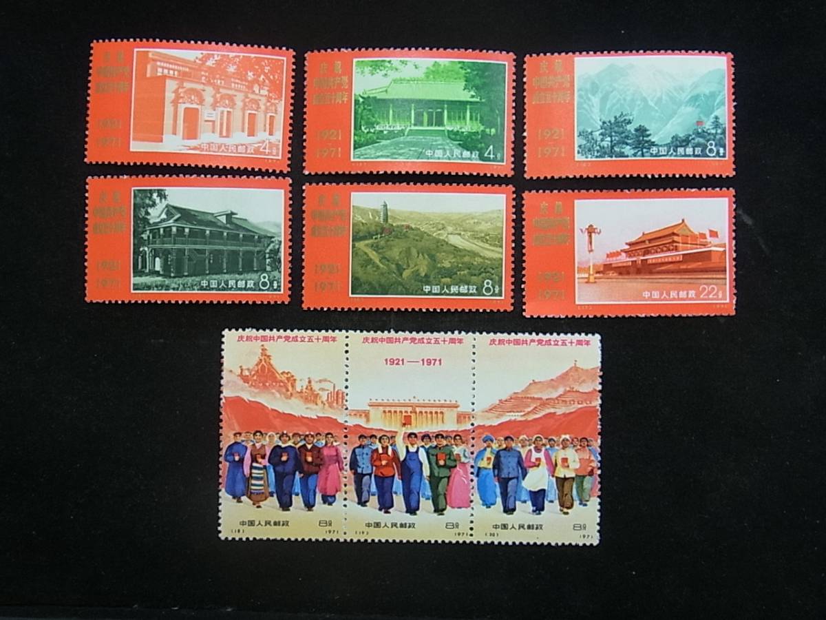 g233862734.2