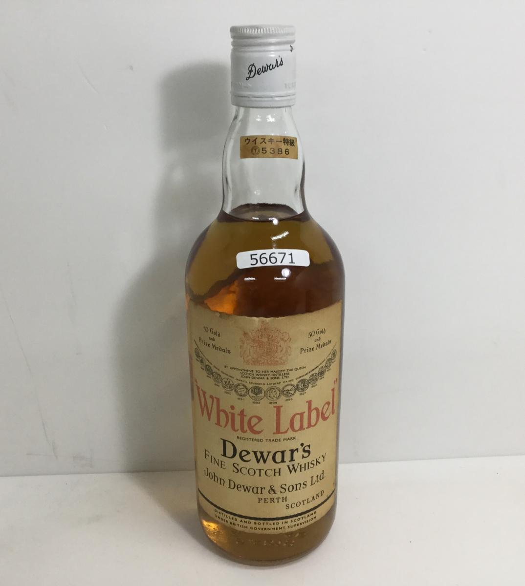古酒☆ Dewars White Label / デュワーズ ホワイト ラベル スコッチ