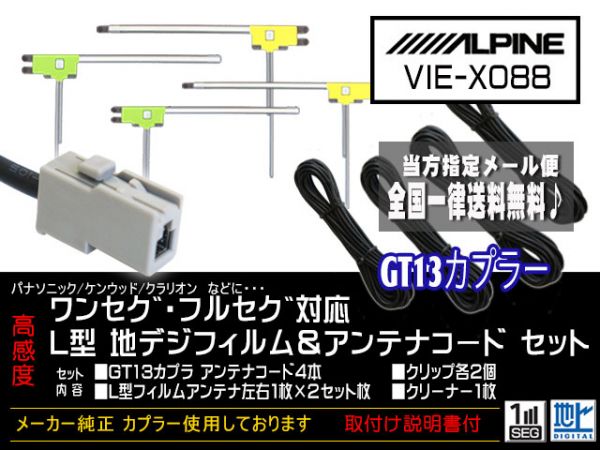 ><DIV ALIGN=center><TABLE BORDER=0><TR><TD WIDTH=960 HEIGHT=633><img loading=