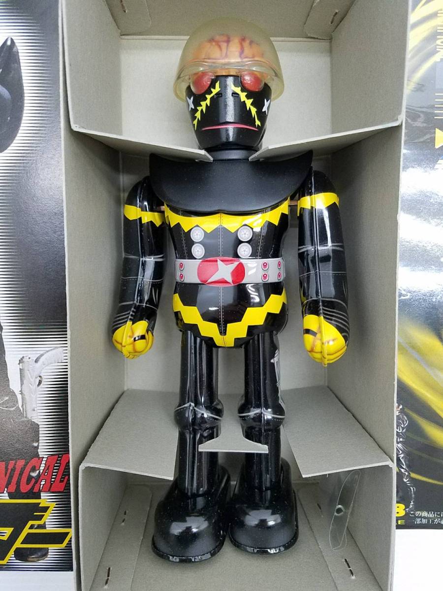 人造人間キカイダー ビリケン商会 ブリキ ハカイダー Yahoo