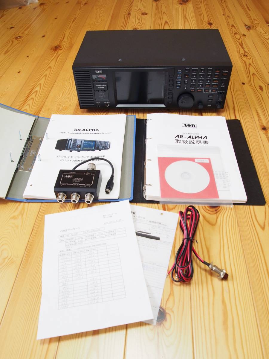 AOR - AR-Alpha Wideband AR Semi 美品 AOR AR-ALPHA AR-アルファ