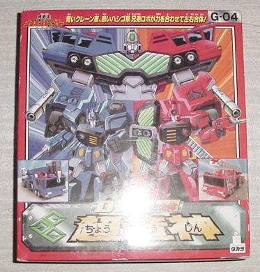 勇者王ガオガイガー DX左右合体 超竜神 中古品 現状品 未使用品 勇者王 ガオガイガー DX 左右合体 超竜神 【公式通販】