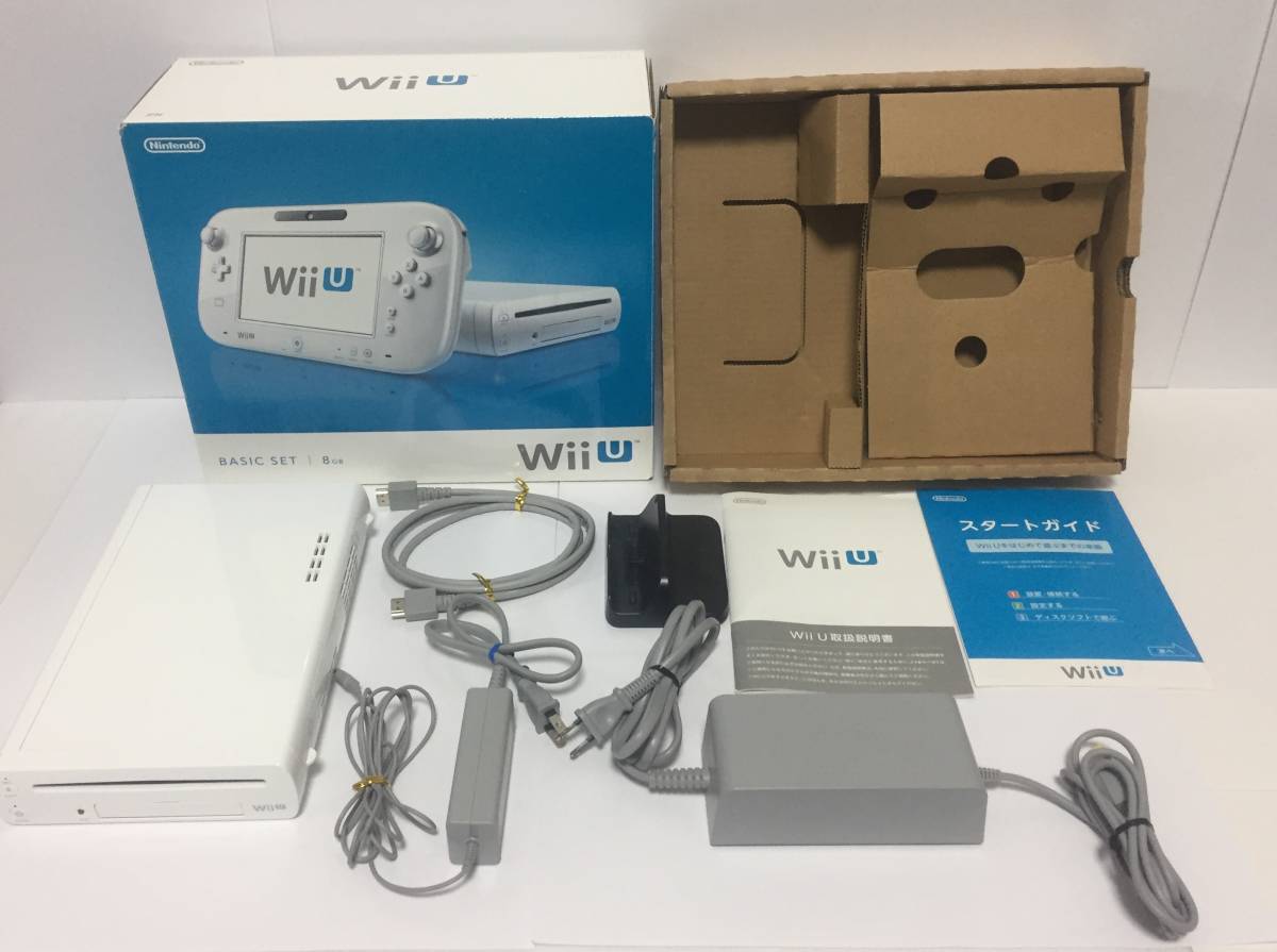 1円スタート Wii U ベーシックセット シロ 8G 動作良好 動作確認済み ニンテンドー