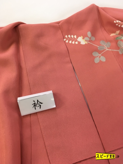 新品未使用品 振袖 刺繍 銀彩 牡丹 梅 紋意匠 身丈172cm MO3901 スピ