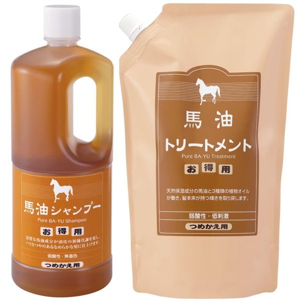 新品アズマ商事の　馬油トリートメントとシャンプーの　詰替え用　各1000ｍｌ