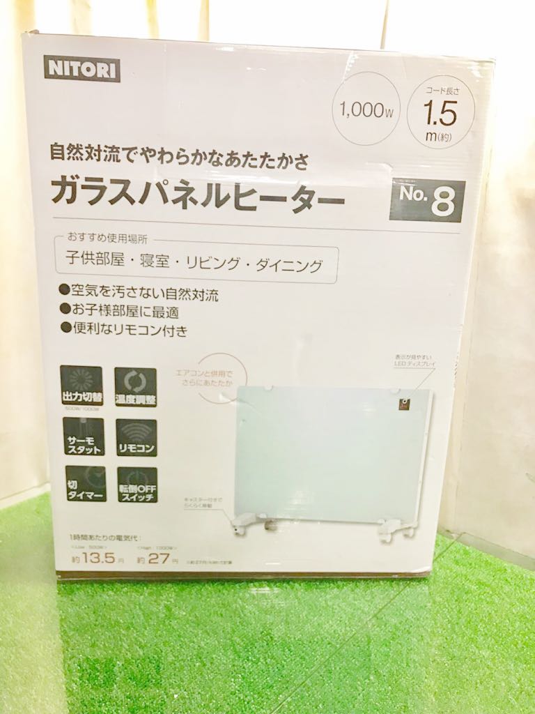 「定額あり」 NITORI ニトリガラスパネルヒーター NCA10-A WH14