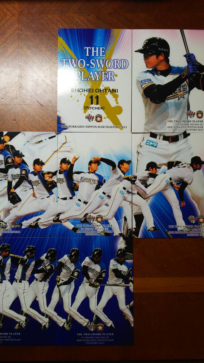 大谷翔平 【大谷翔平/Shohei Ohtani】2013 BBM 北海道日本ハム