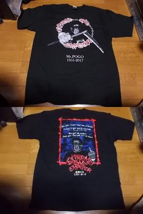 【限定SALE，人気SALE】 wws 解散 ミスターポーゴ 追悼記念興行 Tシャツ XL 2007/11/12 伊勢崎市 プロレス インディ W ING フレディ ジェイソン 茨城(イラスト、キャラクター)｜売買されたオークション情報、yahooの商品情 XLサイズ以上