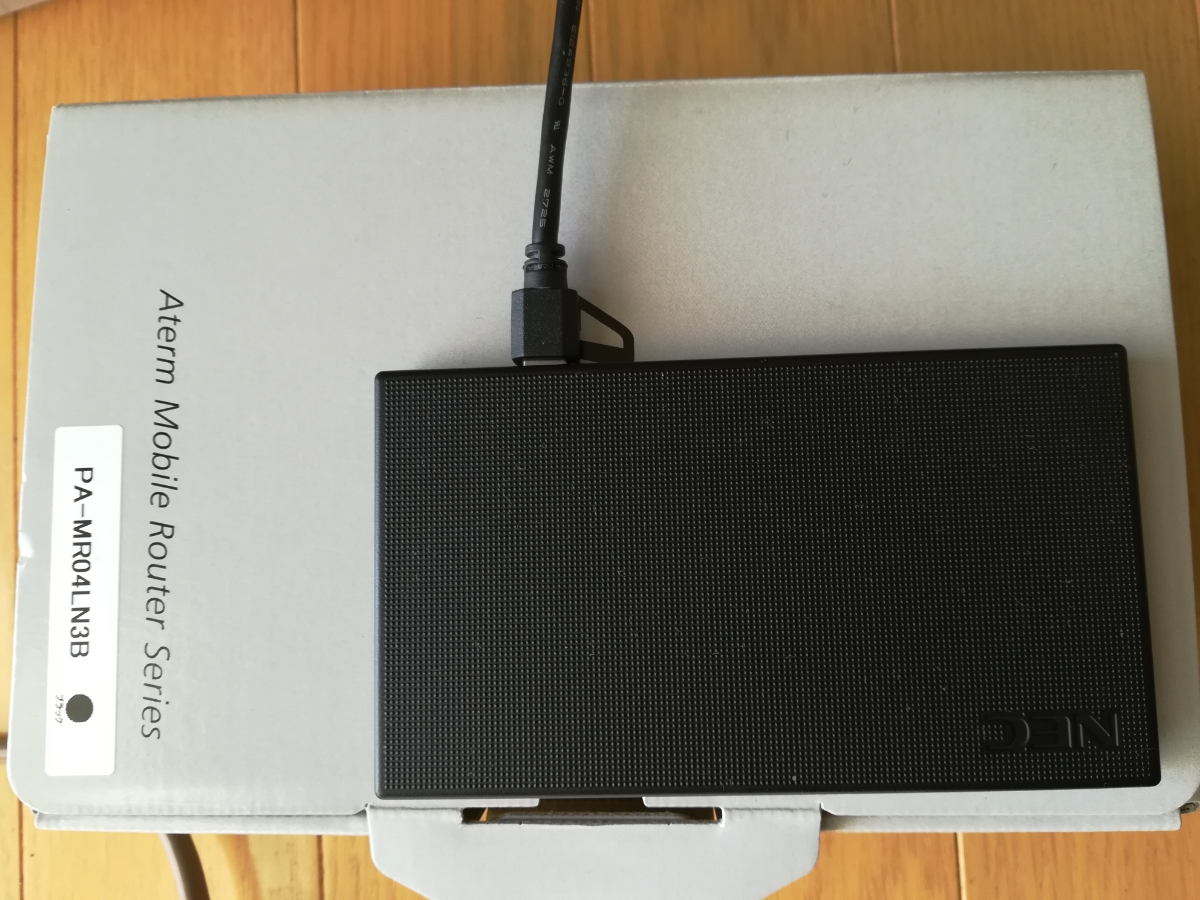 NEC Aterm MR04LN 3B モバイルルーター