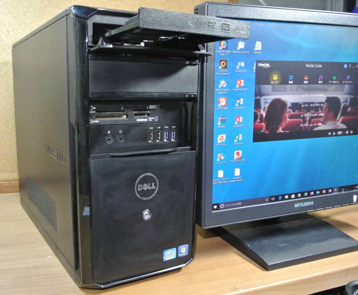 DELL VOSTRO 470 (デル ボストロ) core(TM)i7-3770 3.40GHz 【公式通販】