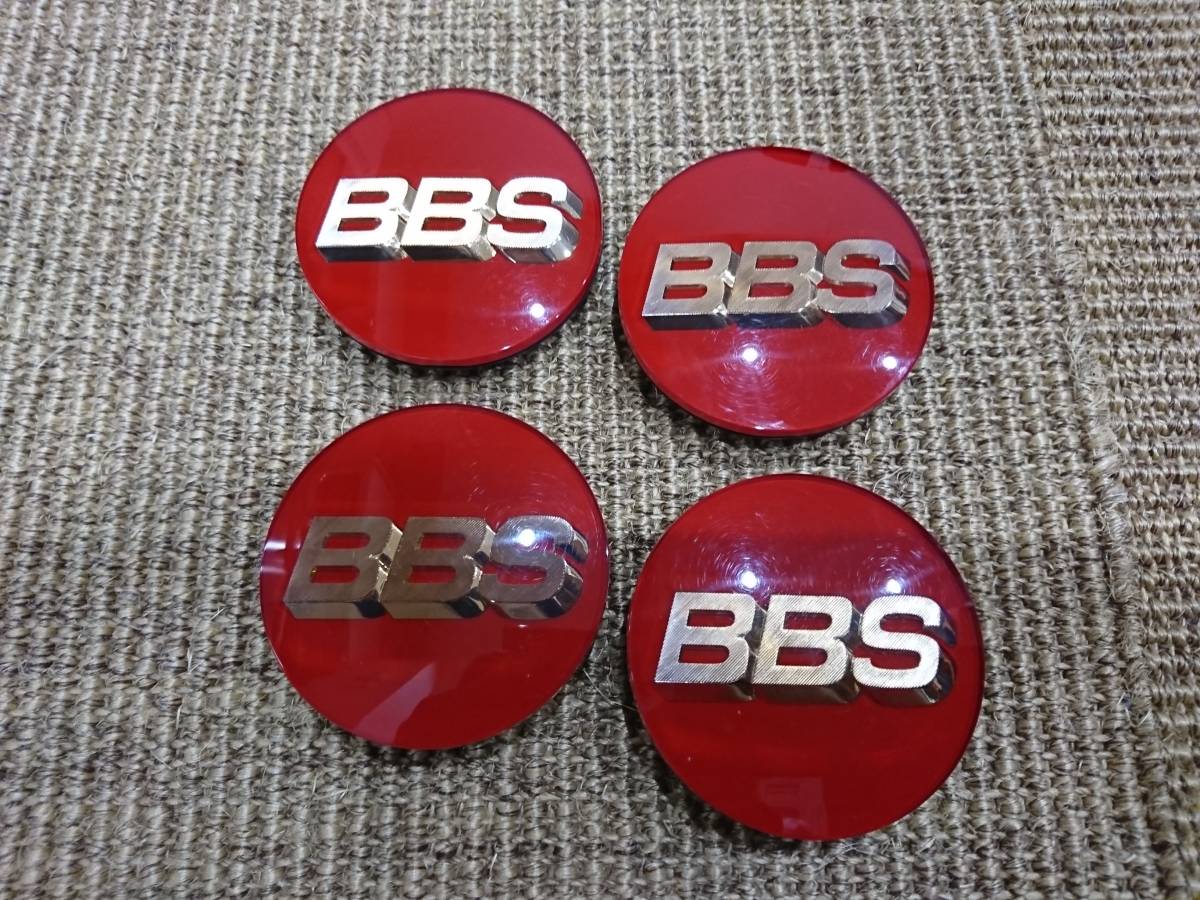 センターキャップ BBS 赤 レッド 赤の通販 - 正規品 70ミリ 70パイ 4個