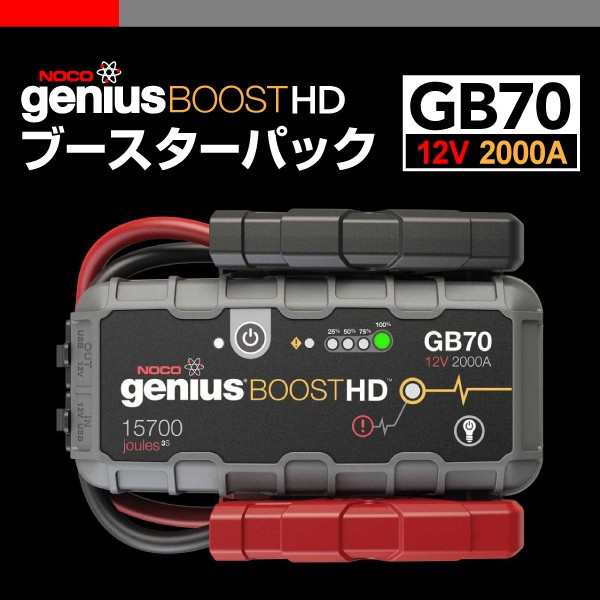 m228837238.2
