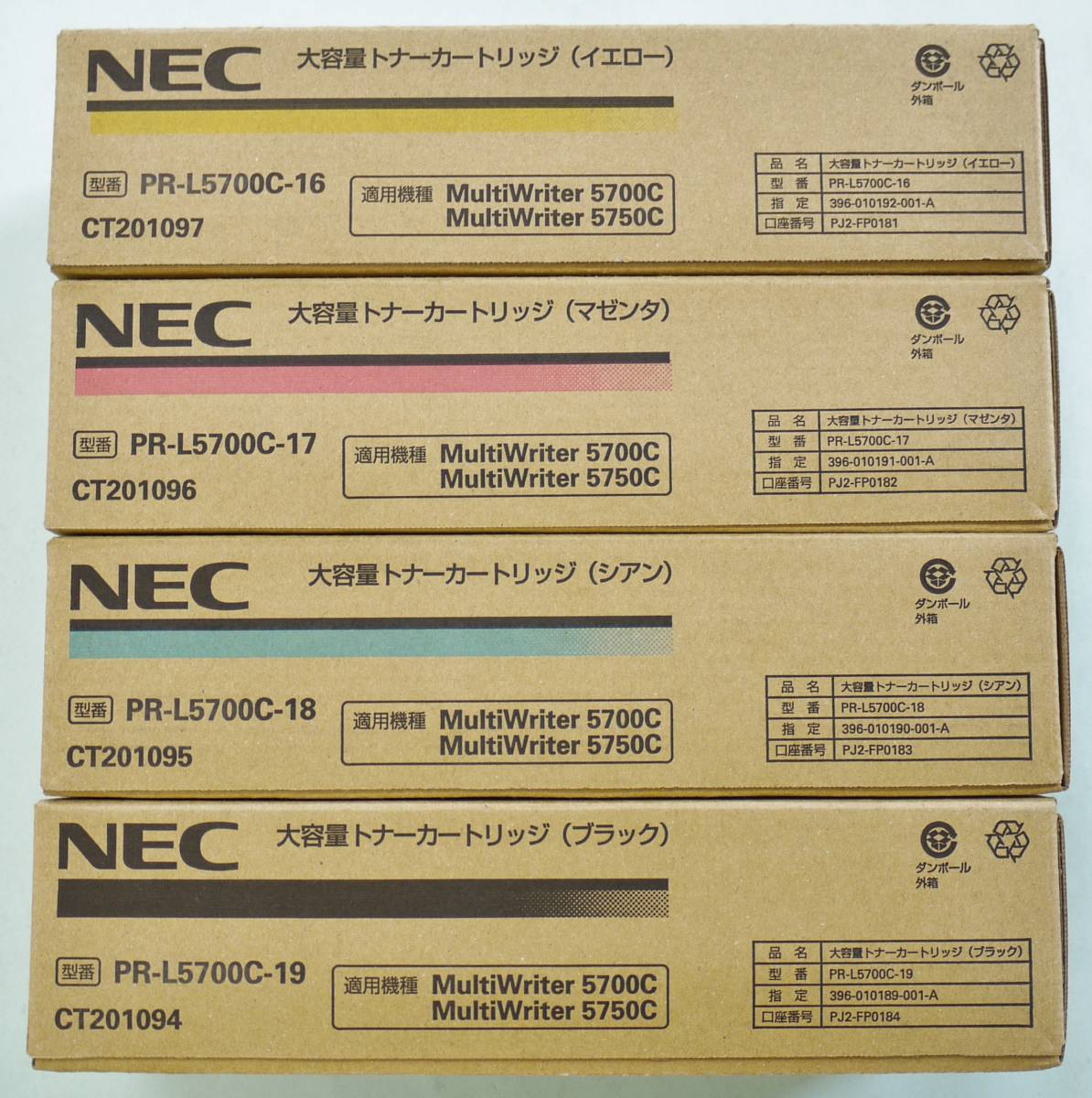 l387369677.1